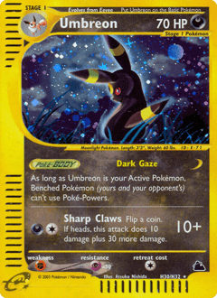 Umbreon Skyridge #H30
