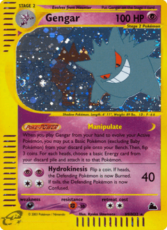 Gengar Skyridge #H9