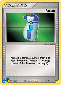 Potion Ruby & Sapphire #91