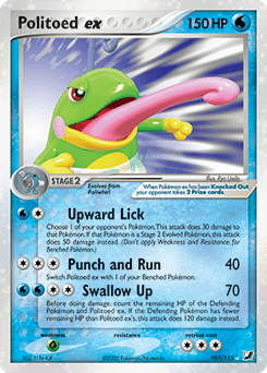Politoed ex Unseen Forces #107