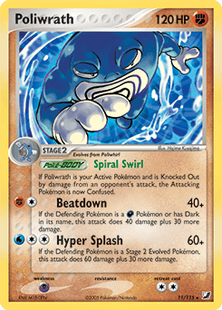 Poliwrath Unseen Forces #11