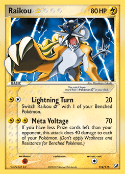 Raikou ★ Unseen Forces #114