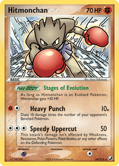 Hitmonchan Unseen Forces #24