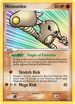 Hitmonlee Unseen Forces #25