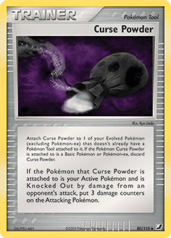 Curse Powder Unseen Forces #80
