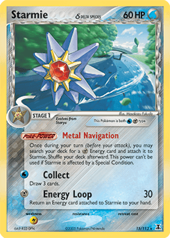 Starmie δ Delta Species #15