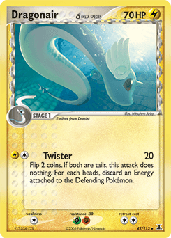 Dragonair δ Delta Species #42