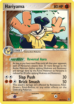 Hariyama Delta Species #44