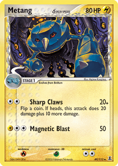 Metang δ Delta Species #49