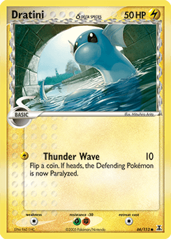 Dratini δ Delta Species #66