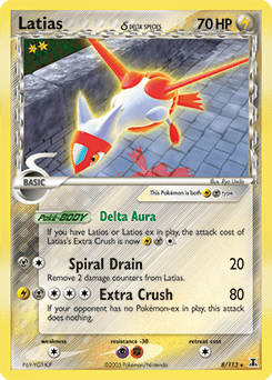 Latias δ Delta Species #8