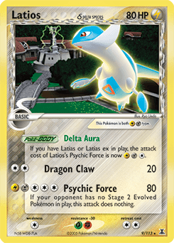 Latios δ Delta Species #9