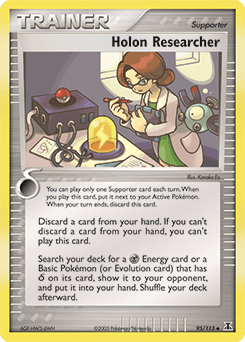 Holon Researcher Delta Species #95