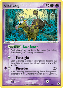 Girafarig Legend Maker #16