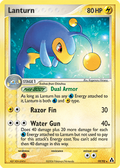 Lanturn Legend Maker #19