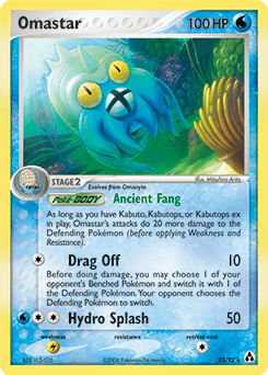 Omastar Legend Maker #23