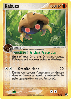 Kabuto Legend Maker #36