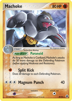 Machoke Legend Maker #39