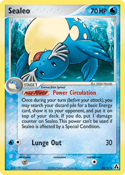 Sealeo Legend Maker #43
