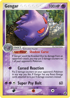 Gengar Legend Maker #5