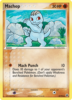 Machop Legend Maker #57