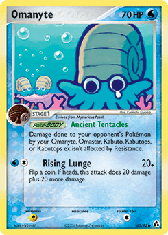 Omanyte Legend Maker #60