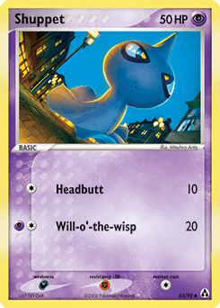 Shuppet Legend Maker #63