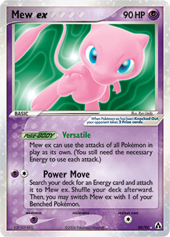 Mew ex Legend Maker #88