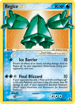 Regice ★ Legend Maker #90