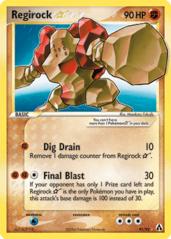 Regirock ★ Legend Maker #91