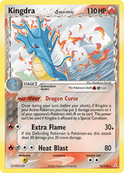 Kingdra δ Holon Phantoms #10