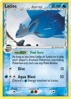 Latios δ Holon Phantoms #12