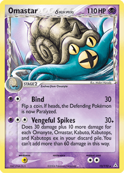 Omastar δ Holon Phantoms #13