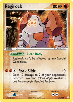 null Holon Phantoms #28
