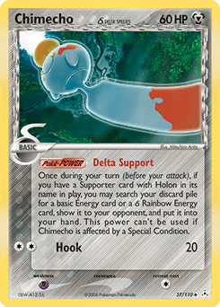 Chimecho δ Holon Phantoms #37