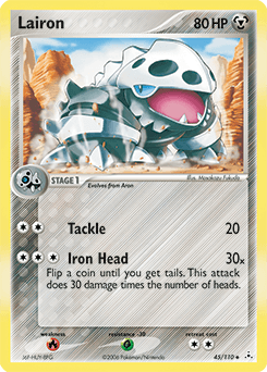 Lairon Holon Phantoms #45