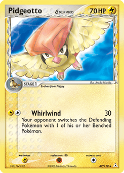 Pidgeotto δ Holon Phantoms #49