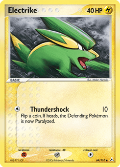 Electrike Holon Phantoms #64