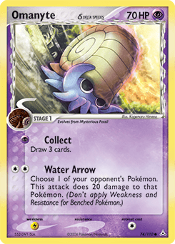 Omanyte δ Holon Phantoms #74