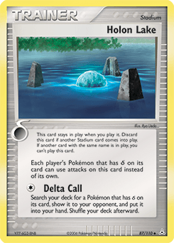 Holon Lake Holon Phantoms #87