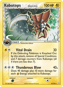 Kabutops δ Holon Phantoms #9