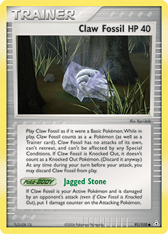 null Holon Phantoms #91