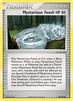 null Holon Phantoms #92