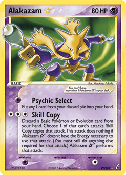 Alakazam ★ Crystal Guardians #99