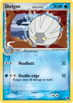 Shelgon δ Dragon Frontiers #38