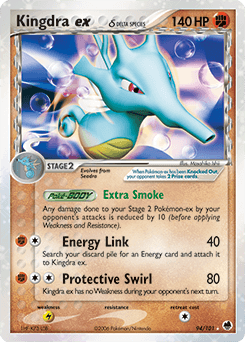 Kingdra ex δ Dragon Frontiers #94