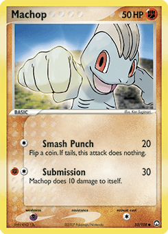 Machop Power Keepers #53