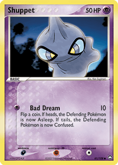 Shuppet Power Keepers #61