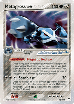 Metagross ex Power Keepers #95
