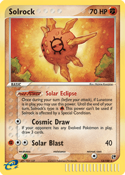 Solrock Sandstorm #13